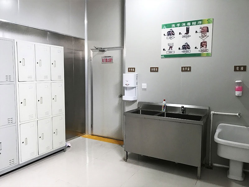 生產設備